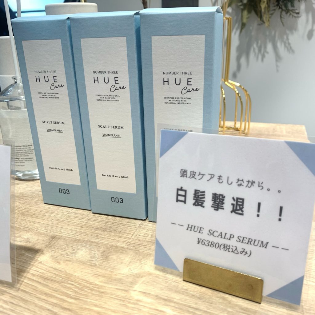 小辻結花 頭皮ケアや白髪でお悩みの方必見です！のメイン画像