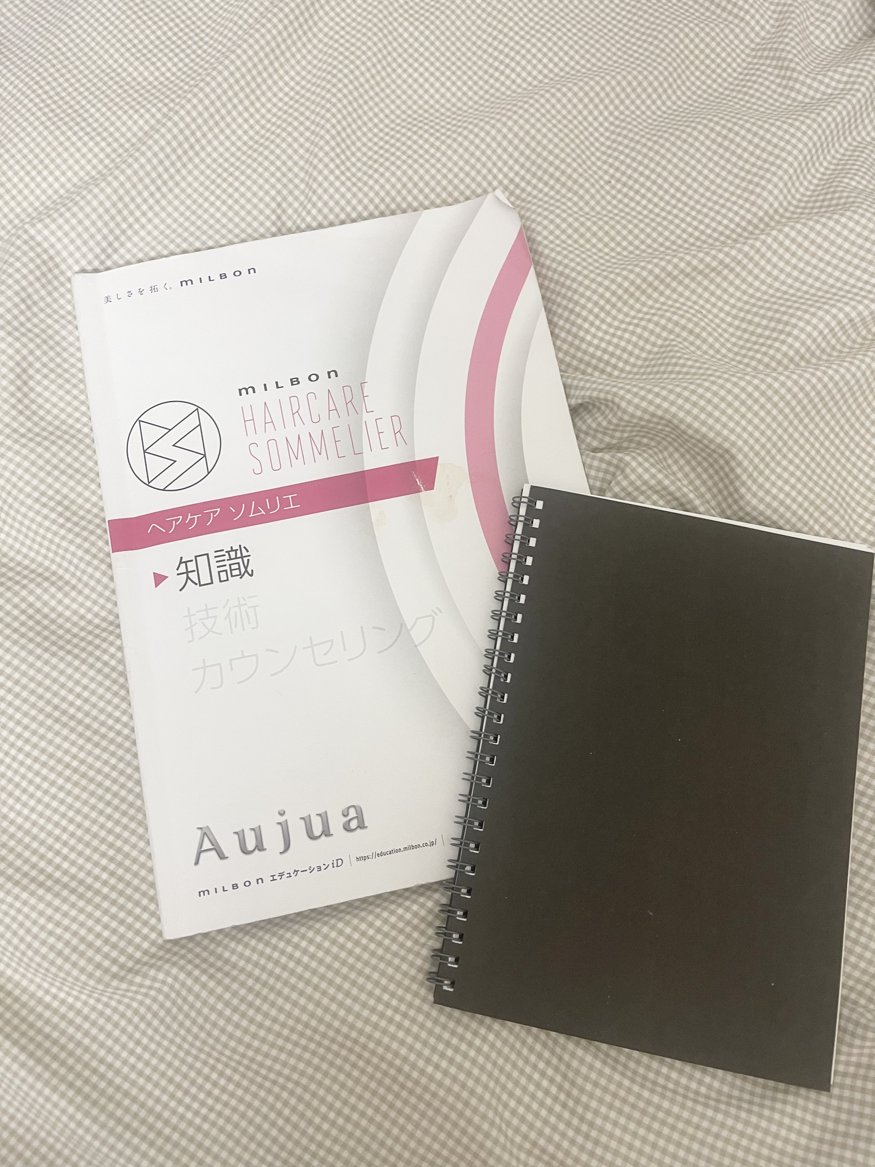 池田 乃彩  Aujua勉強