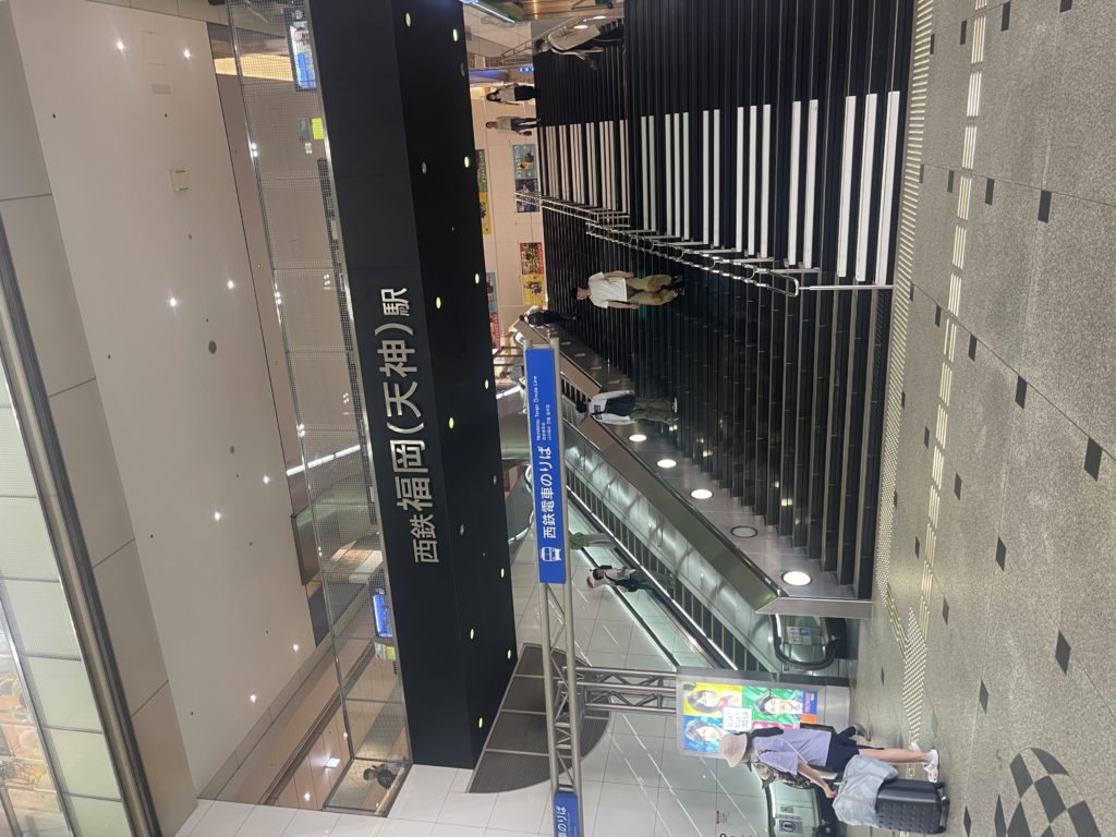 池田乃彩 夏休みのメイン画像