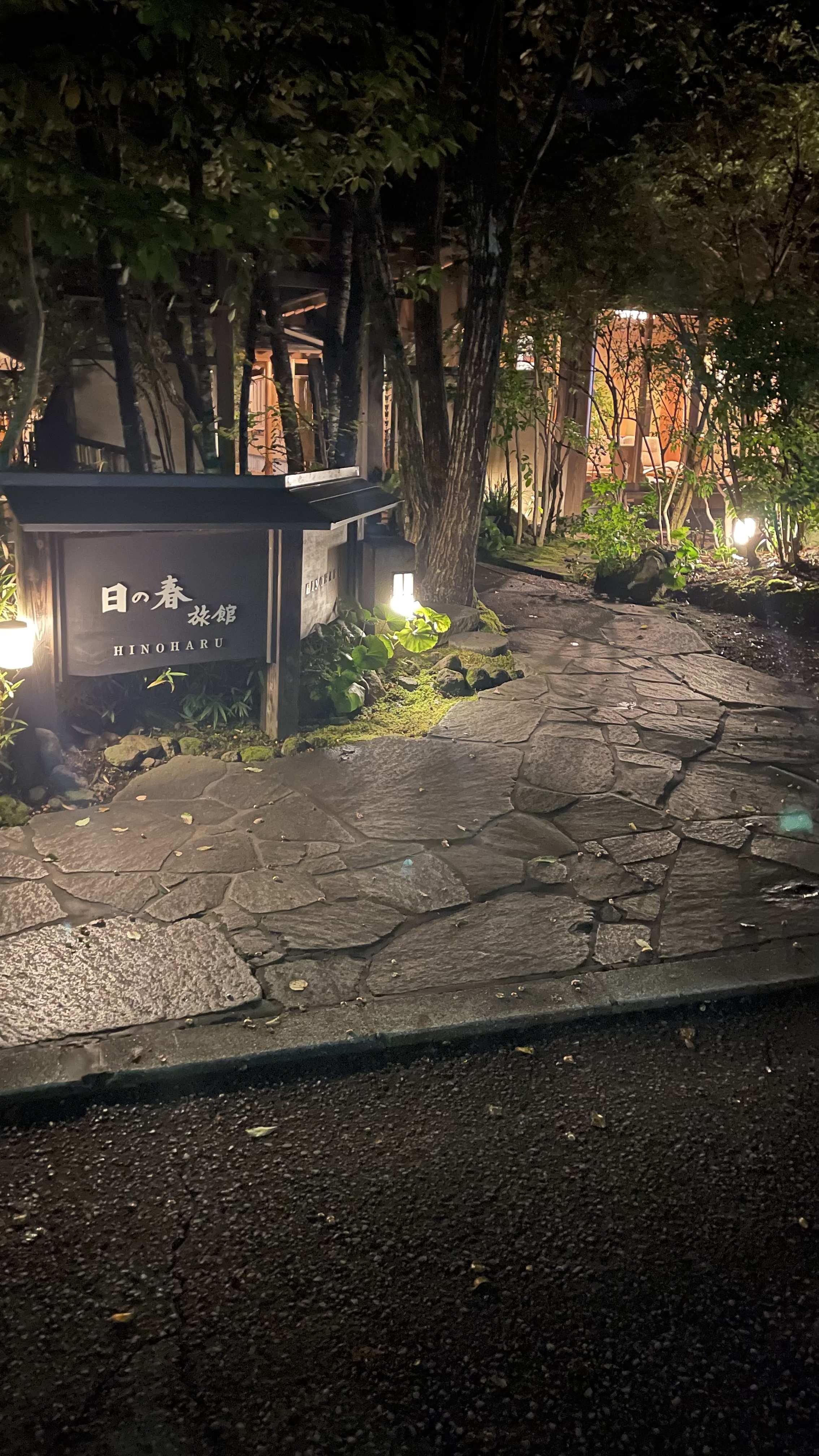 池田 乃彩 休日のこと