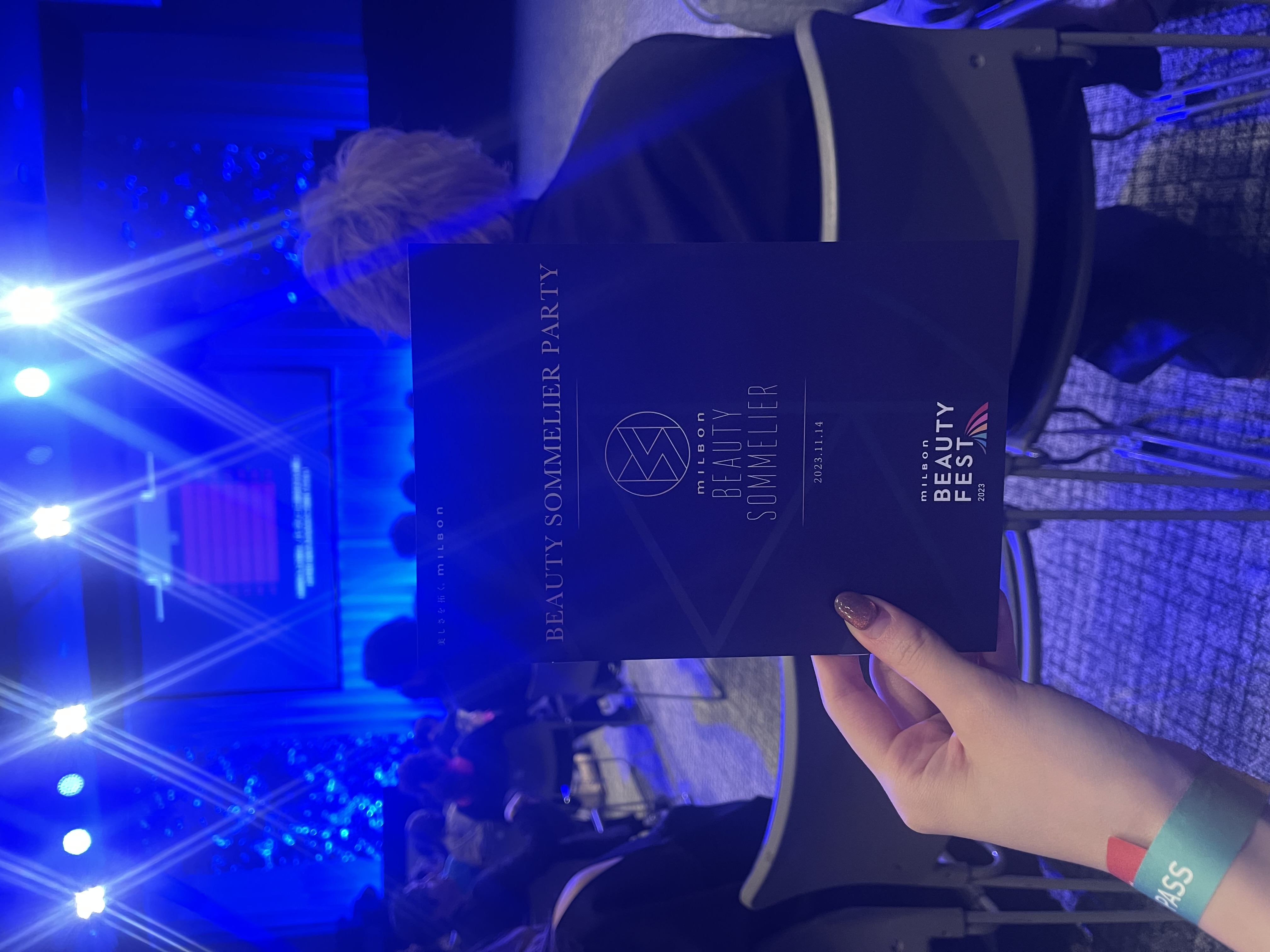 池田 乃彩 ビューティーソムリエパーティー