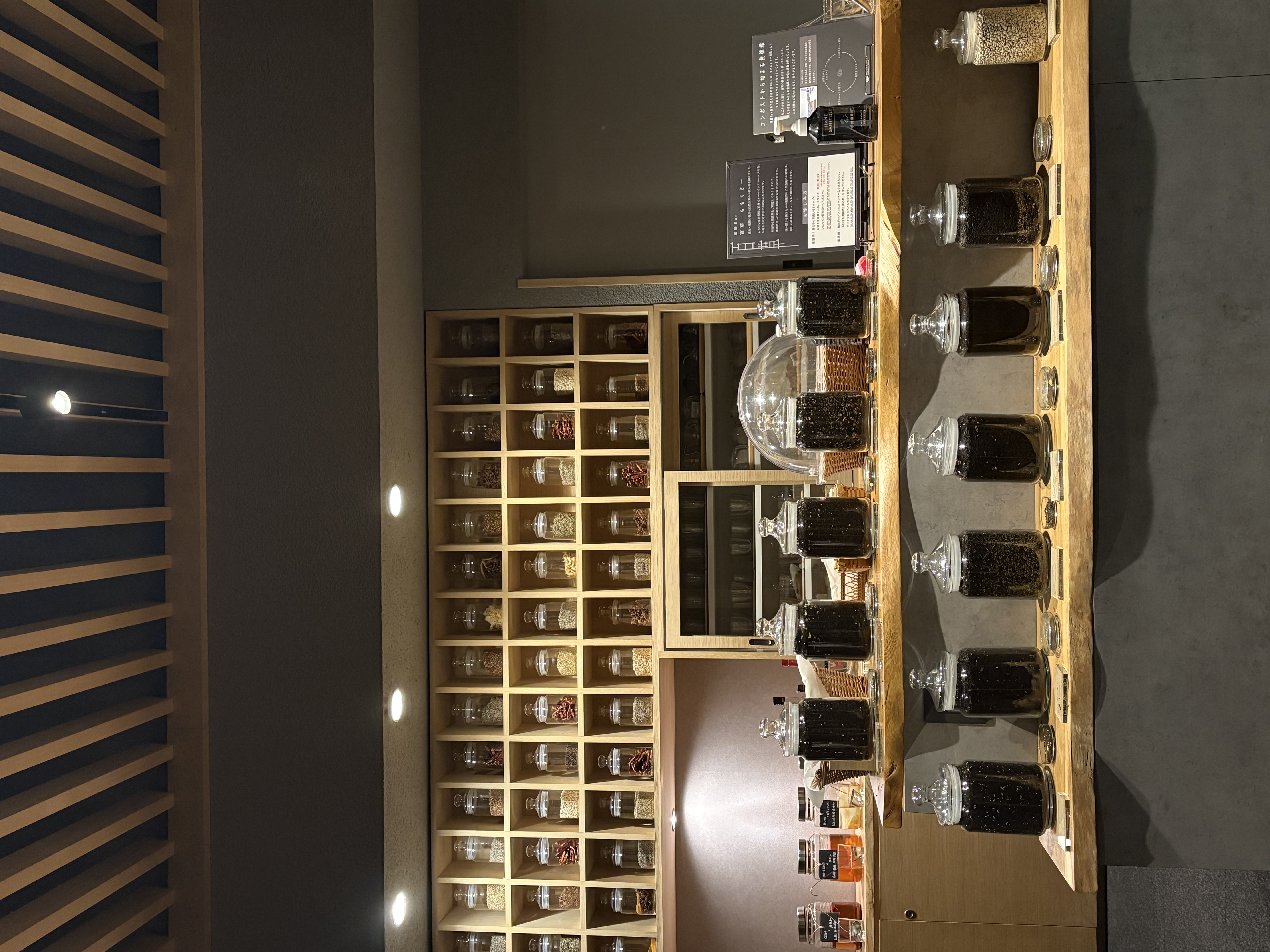 池田 乃彩 箱根旅行